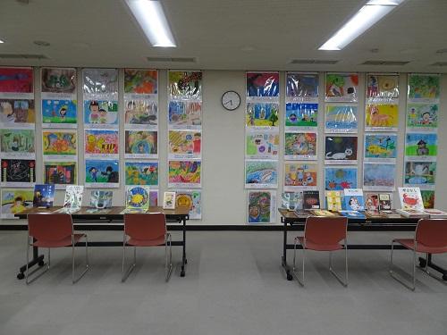 令和6年度　読書感想画コンクール南区代表作品展