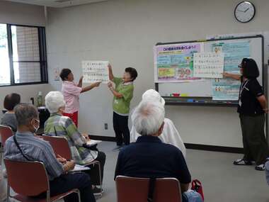 フレイル予防講座の様子