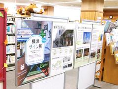 展示風景正面より