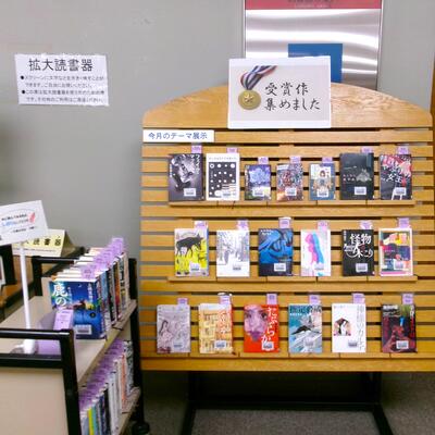 展示風景