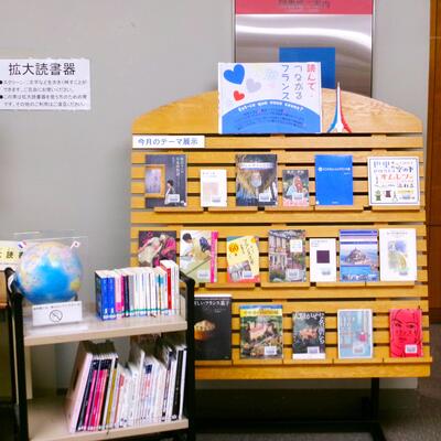 展示風景