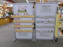 イベント開催中の写真