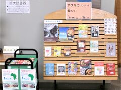 2階での展示風景