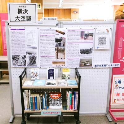 展示風景