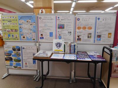 企画展示　横浜スポーツパートナーズ＆Library