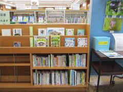 一般書展示の写真