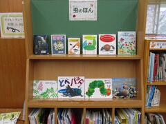 児童書展示の写真