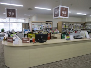 貸出カウンター
