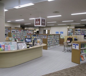 相談カウンター