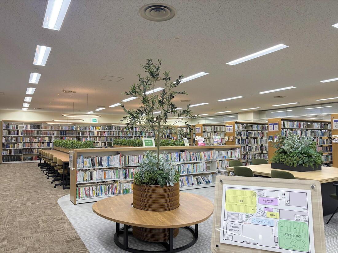 図書館エントランス