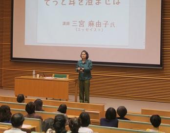 Photographs of the lecture