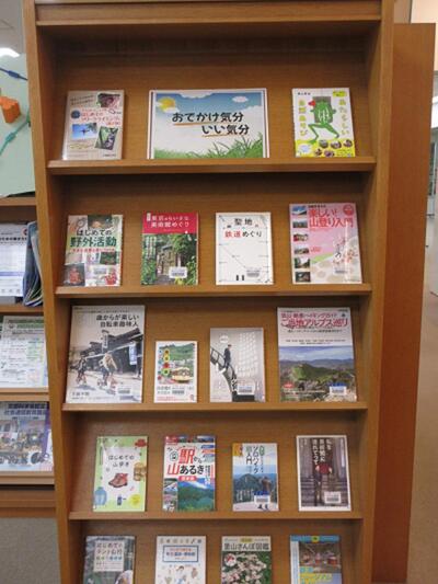 一般書の展示の写真