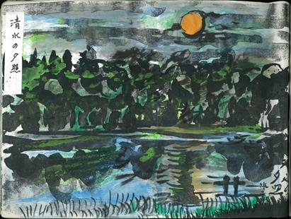 看野磯川覺得好的夕陽和落葉樹的繪畫