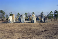 葛ヶ谷公園の画像