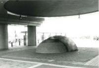 仲町台駅　霧噴水の画像