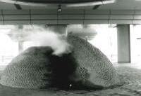 仲町台駅　霧噴水（アップ）の画像