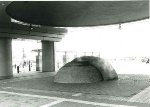 仲町台駅　霧噴水の画像