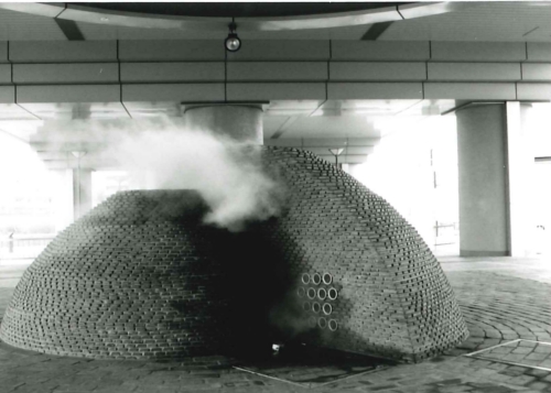 仲町台駅　霧噴水（アップ）の画像