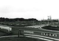 センター南港北ニュータウン行政サービスセンターの画像