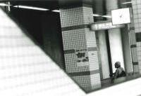 センター南駅ホームの画像