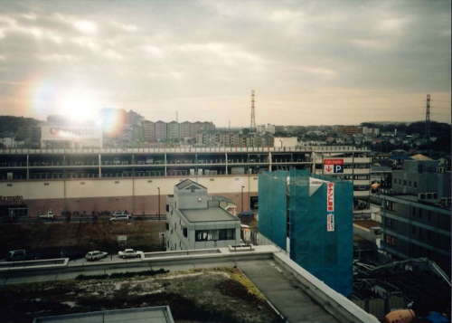 都筑区役所屋上から南西方向