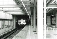 センター南駅ホームの画像