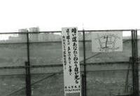 センター南駅近くより南方向の画像