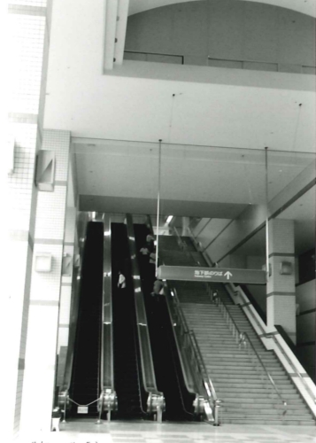 センター南駅構内の画像