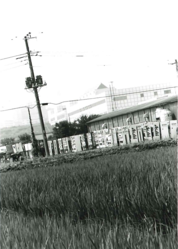 センター南近く