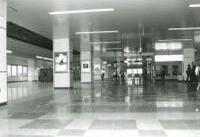 センター南駅構内の画像