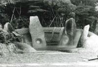 山崎公園　噴水広場の画像