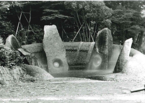 山崎公園　噴水広場の画像