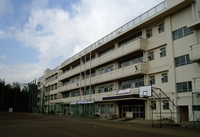 都田中学校校舎の画像