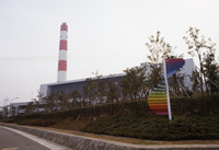 横浜市資源循環局都筑工場の画像