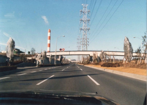 資源循環局都筑工場の画像