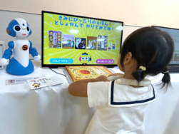 ぴたりえクイズ写真