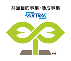 SARTRASロゴ