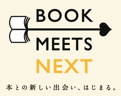 BOOK MEETS NEXT ロゴ