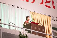 二十歳の誓い（二十歳の市民を祝うつどい実行委員会） 第１回