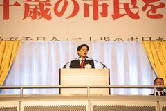 市長挨拶