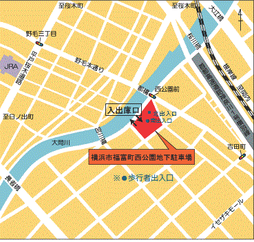 Mapa de la guía del Fukutomi-cho Nishi Koen sótano que estaciona el área