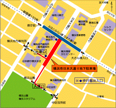 日本大通り地下駐車場の案内図