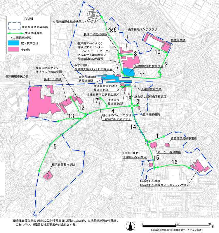 長津田駅周辺地区の生活関連経路図