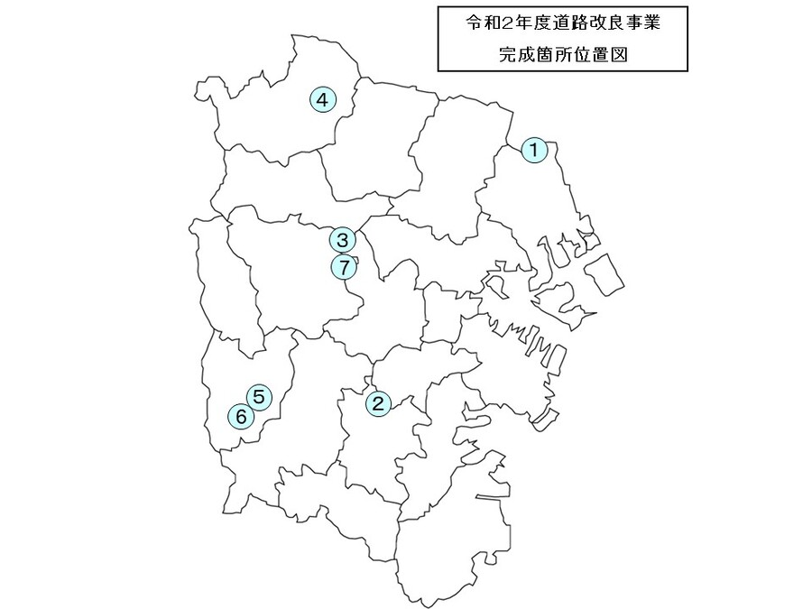完成箇所位置図