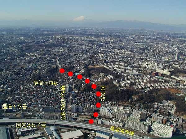 環状2号線　森支線の写真