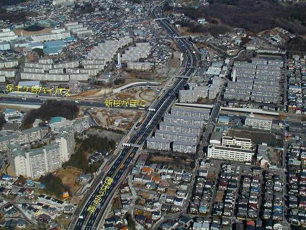 環状2号線　新桜ヶ丘I．C．の写真