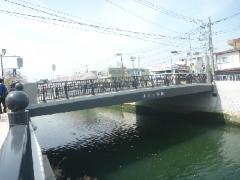 架け替え後の写真