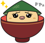 どんぶらこの沼へのリンク