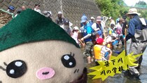 20260711の画像