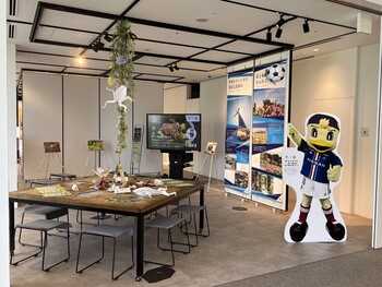 "Let's learn about Yokohama's creatures with Marinosuke!" State of the exhibition